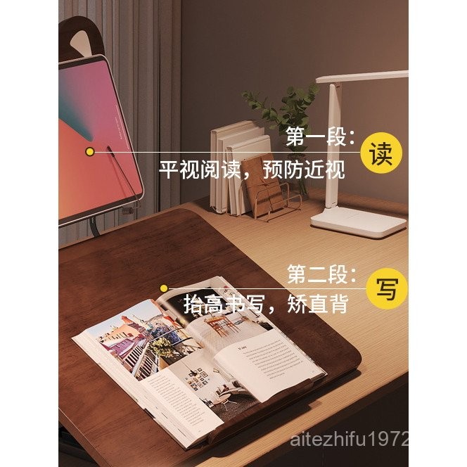 Wooden Double-Layer Reading Rack Tilting Writing Board Reading Handy ...
