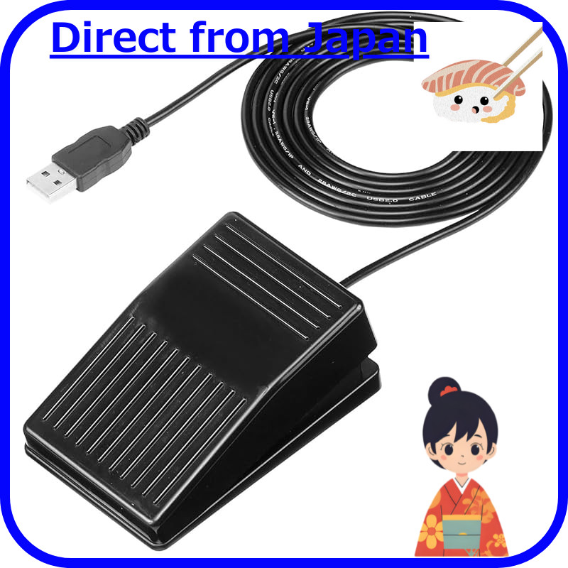 USB Foot Pedal Switch for PC - Programmable Wired Connection, Gaming ...