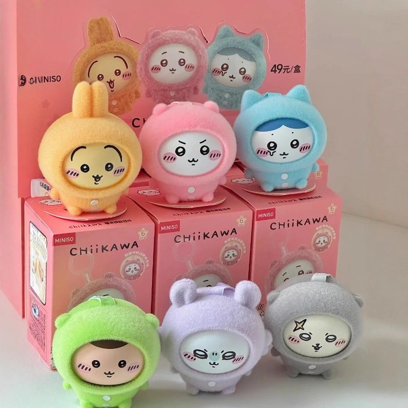 Chiikawa Mystery Box Doll Pendant Keychain Chiikawa Blind Box Pajamas