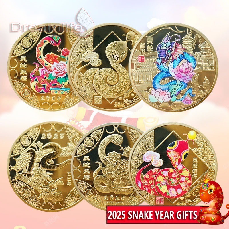 【Murah】2025 Snake Solid Coin Zodiac Heavy Snake Souvenir Coins Lunar