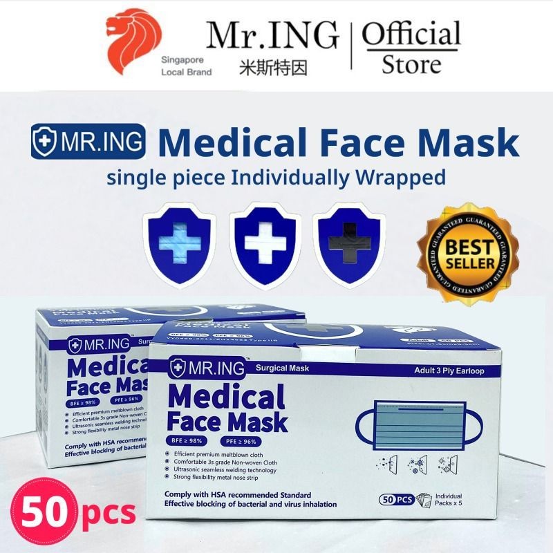 Lot De 50 Masques Buccaux Pour Enfants | Couvre-bouche Léger Et Respirant - Modèle J99 | Neuf