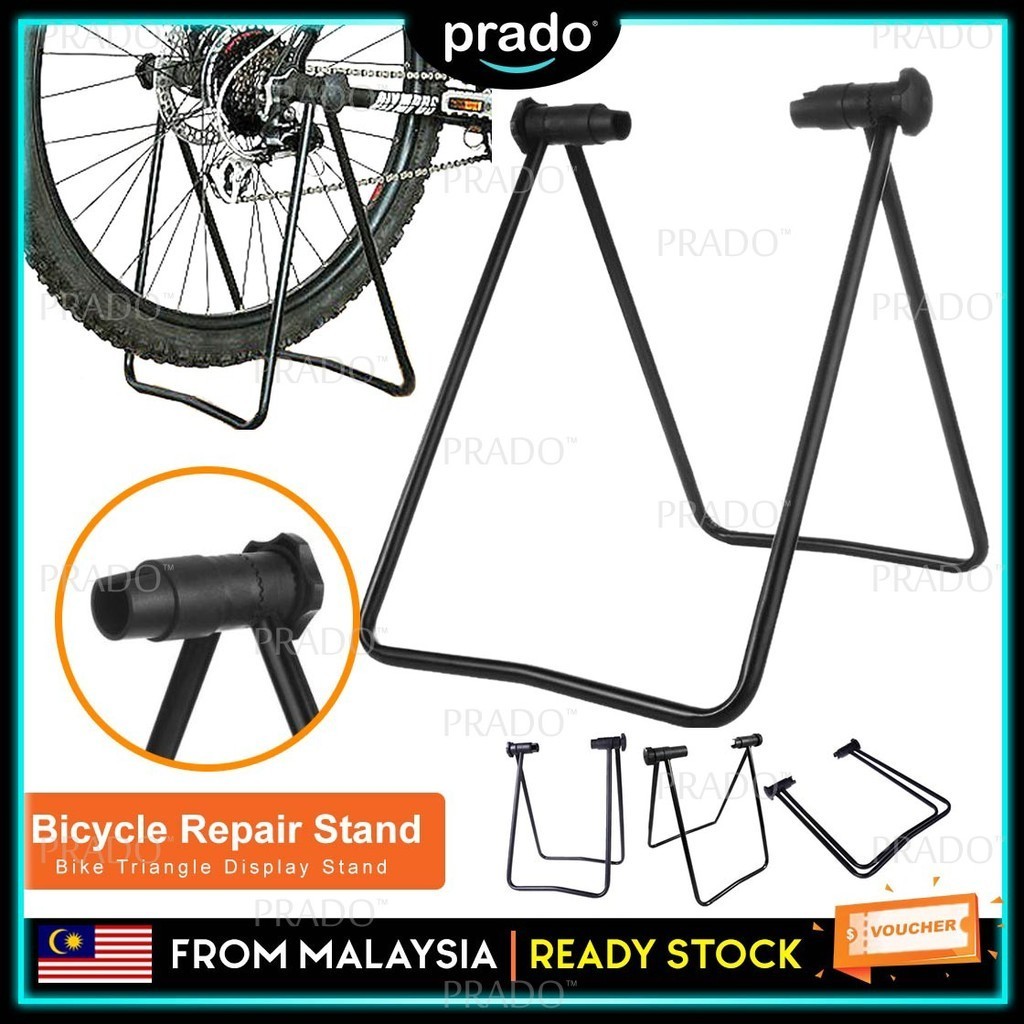 PRADO Malaysia U-Shaped Bicycle Repair Stand Bicycle Storage Parking ...