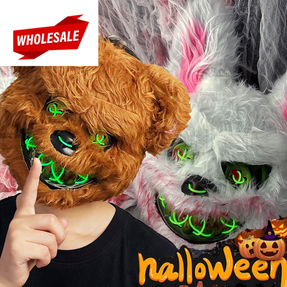 (BC) Halloween Plush Rabbit Mask - Realistic Bloody Rabbit Bear - Ghost ...