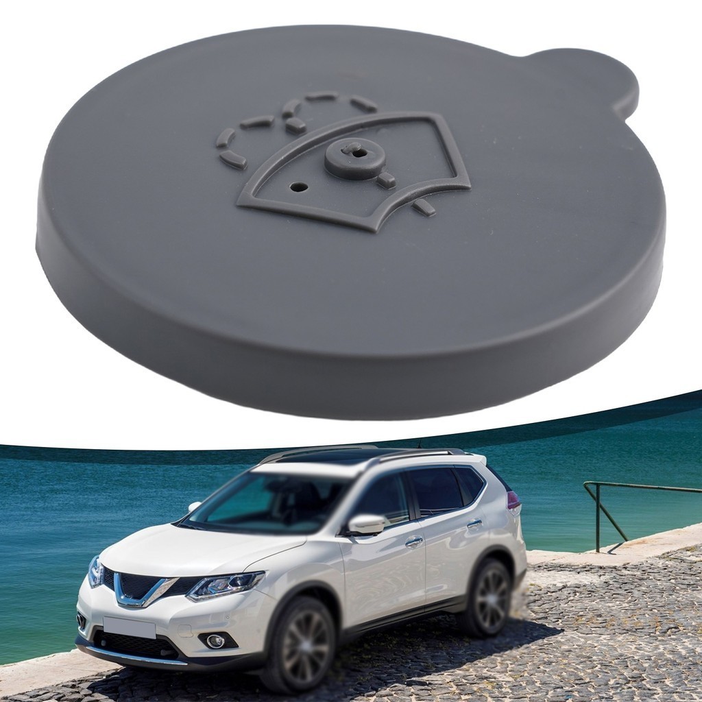Windshield Wiper Washer Reservoir Cap For Nissan 350Z 2002-2009 – Black Plastic
