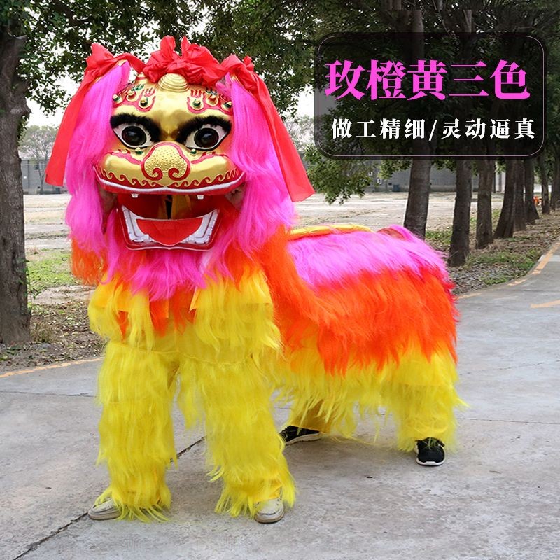 双人北狮舞狮全套一整套金粉亮片笑脸北狮舞龙舞狮民俗社火道具Double North Lion Dance Set with a ...