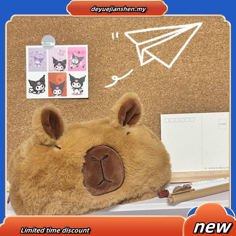 Capybara Pencil Case Aesthetic Cute Cartoon Pencil Box Large Capacity