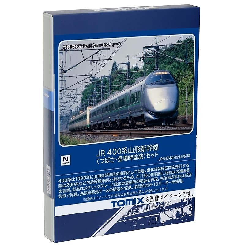 TOMIX N gauge JR 400 series Yamagata Shinkansen Tsubasa appearance