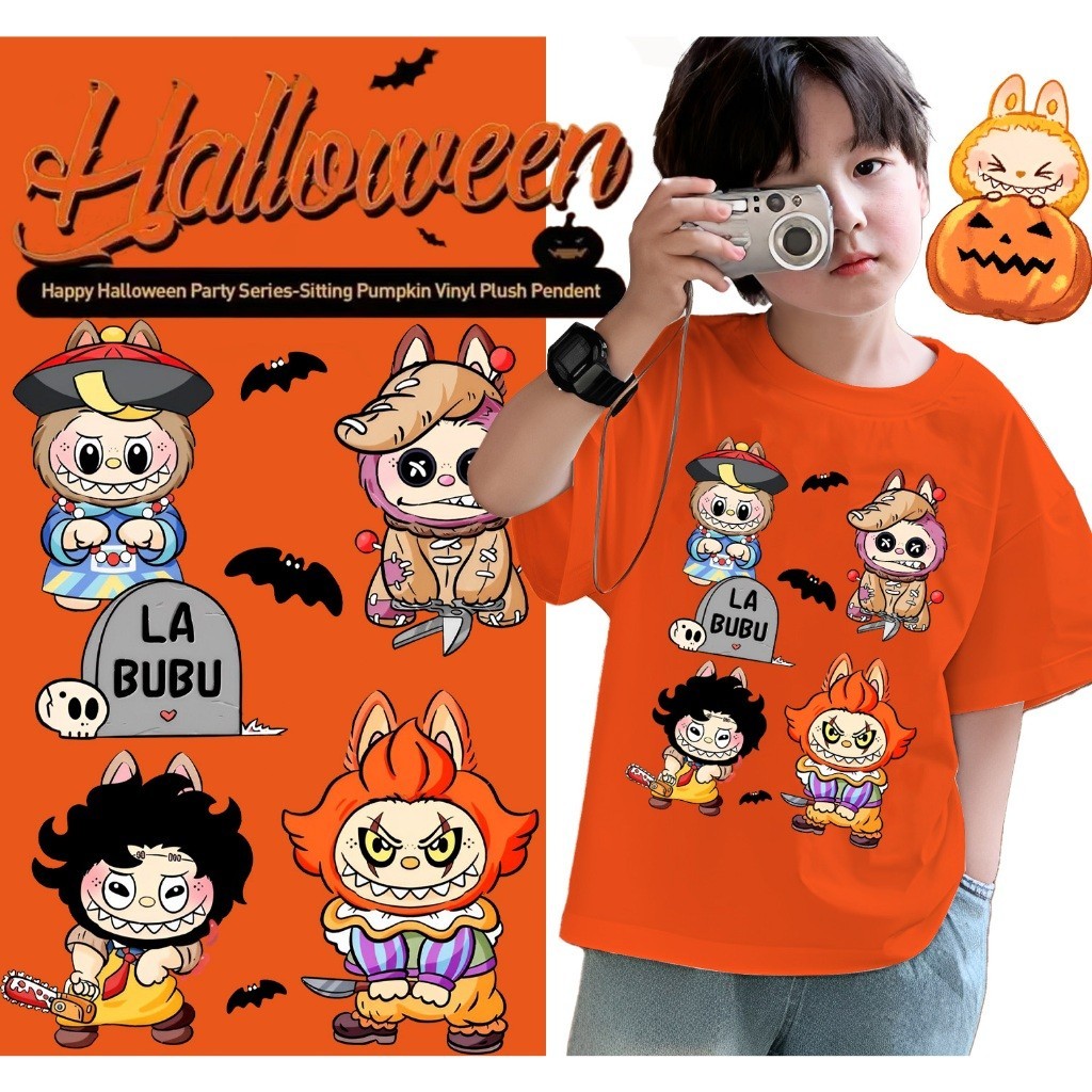 Orange t shirt kid boogie down sale