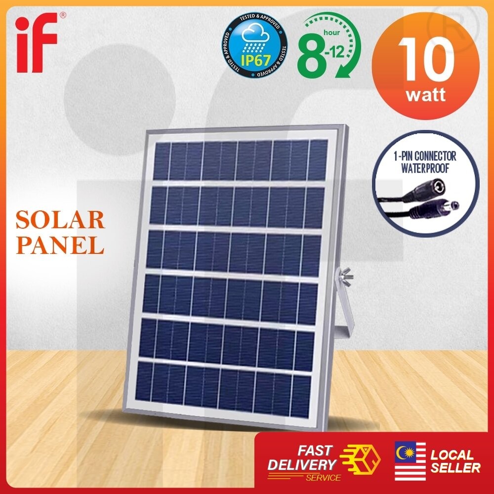 IF Led Solar [10W] Tempered Glass IP67 Waterproof Outdoor Spotlight