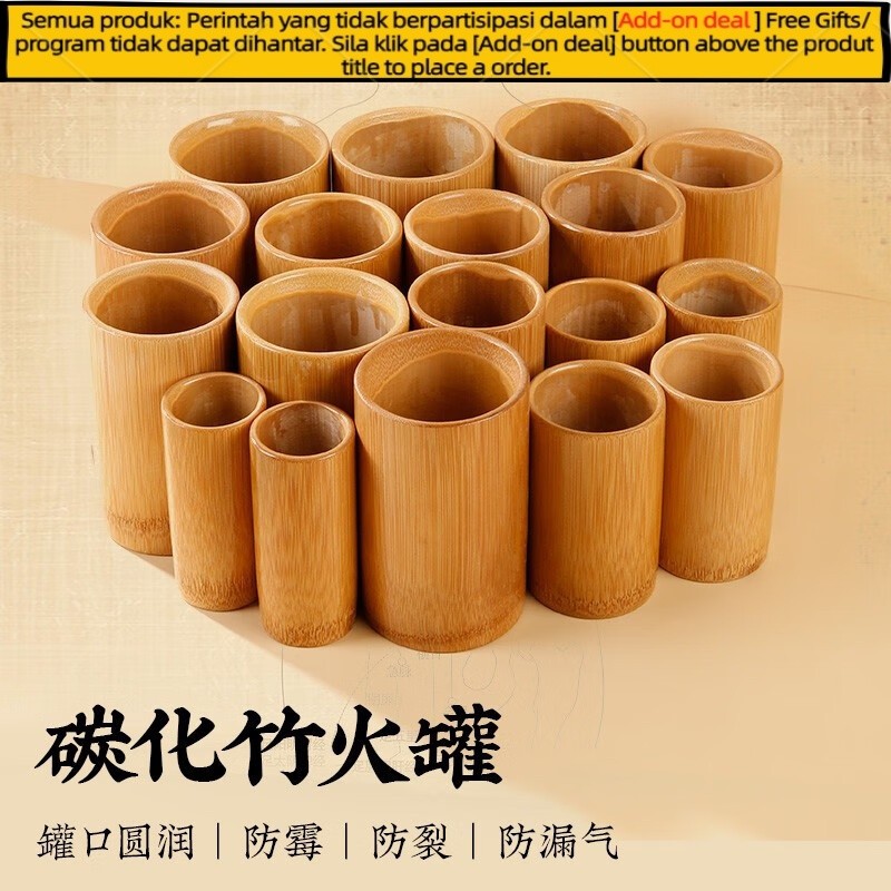 Get gifts/ST& Bamboo Jar Special Tank for Traditional Chinese Medicine