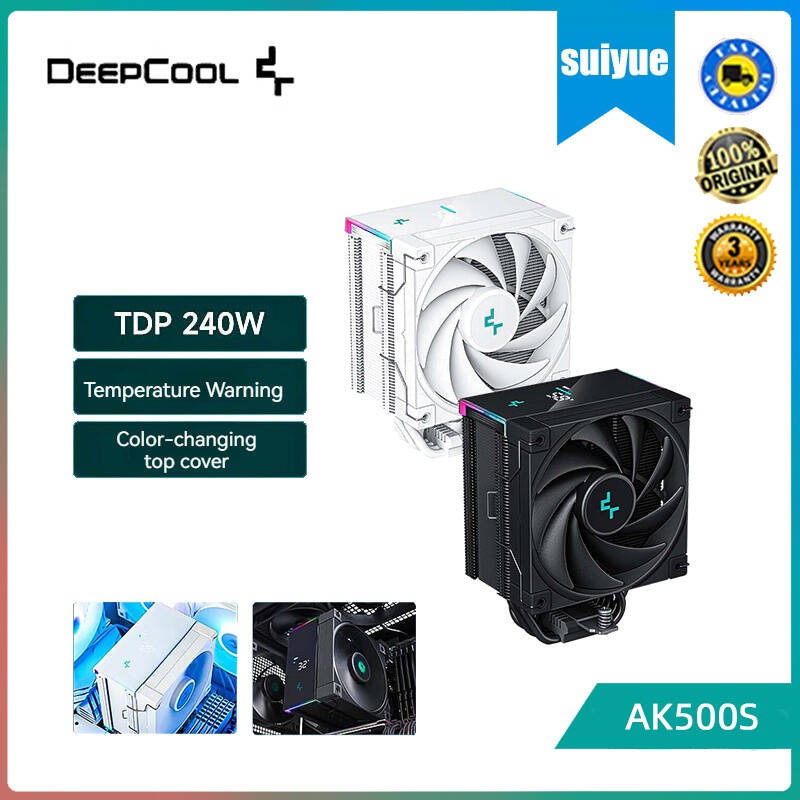 Deepcool Cube AK500S digital version air-cooled CPU heat sink with 5 ...