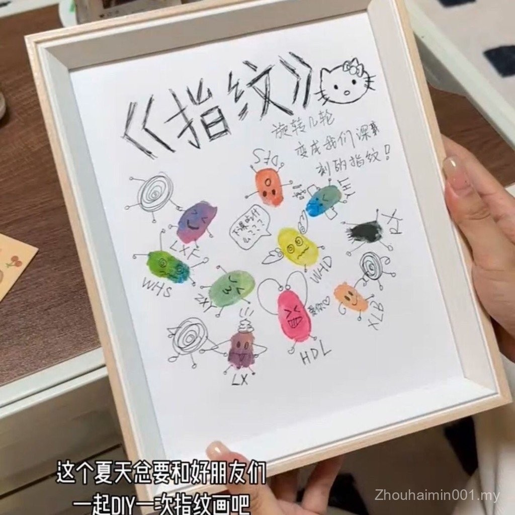 Graduation Commemorative Fingerprint Photo Frame diy Multiplayer ...