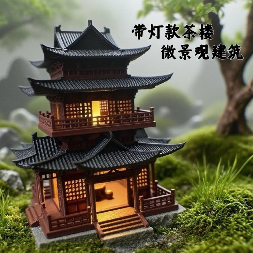 Chinese Ancient Building Model Small House Decoration Amphibious Fish ...