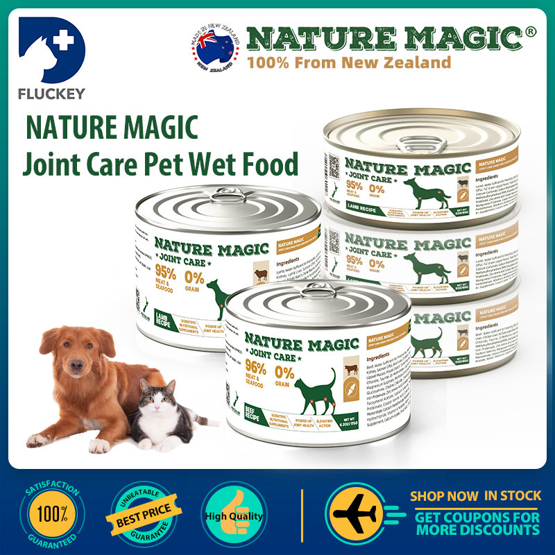 Best Grain-Free Joint Dog Food photo