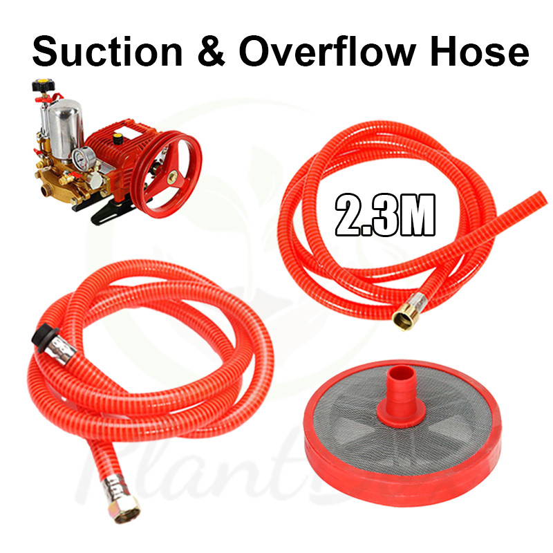 Plunger Pump / Power Sprayer Suction Hose Overflow Hose for Ogawa Victa ...