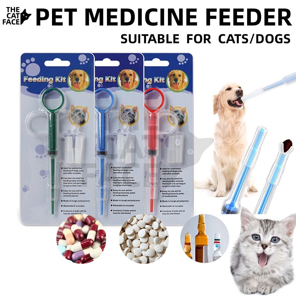 Pet Medicine Feeder Cat Pills Capsule Tablet Injector Pet Silicone