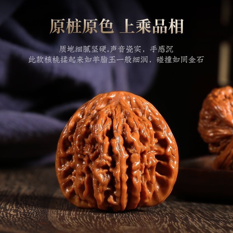 正版推荐四座楼核桃文玩把玩官帽狮子头盘玩手把件灯笼手盘血麒麟