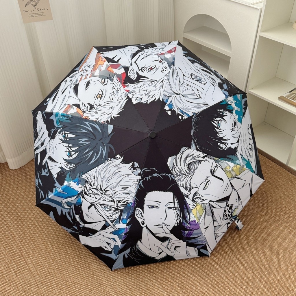Jujutsu Kaisen surrounding fully automatic umbrella black plastic ...