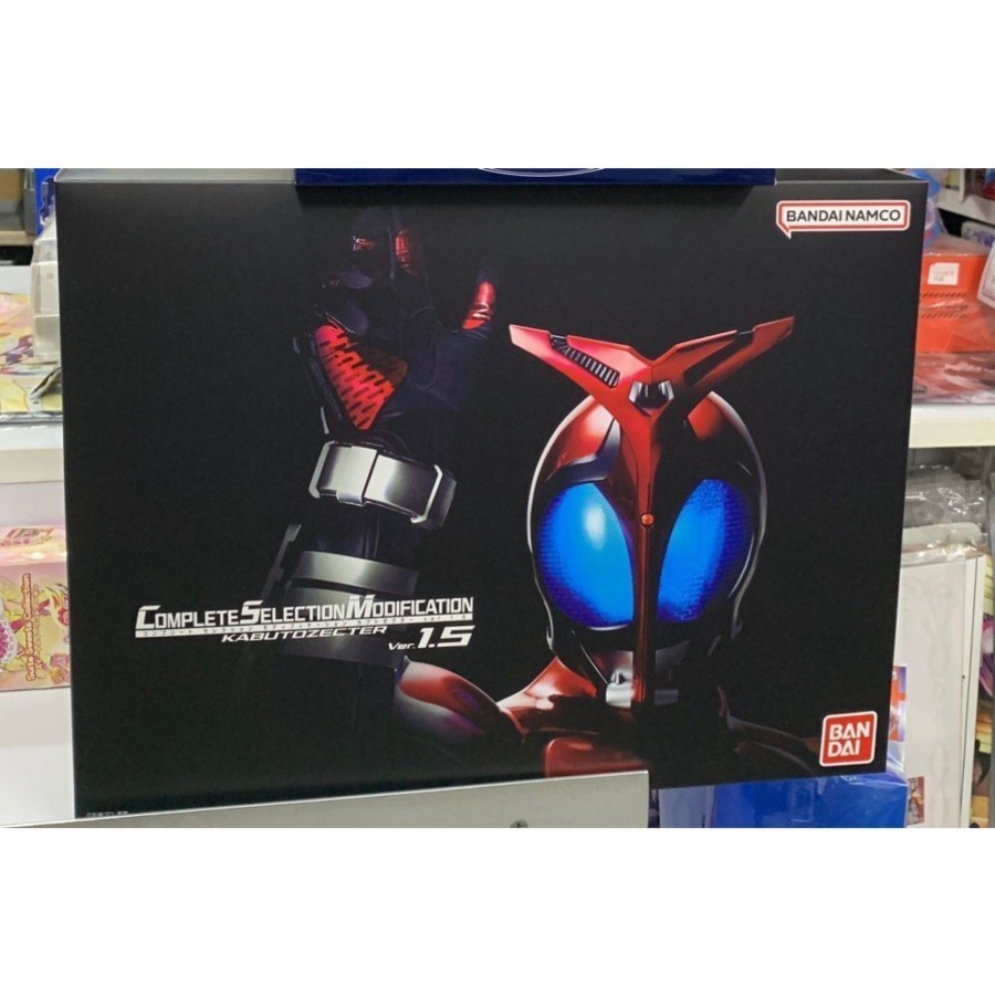 Csm Complete Selection Modification Kamen Rider Kabuto Zecter | Shopee ...