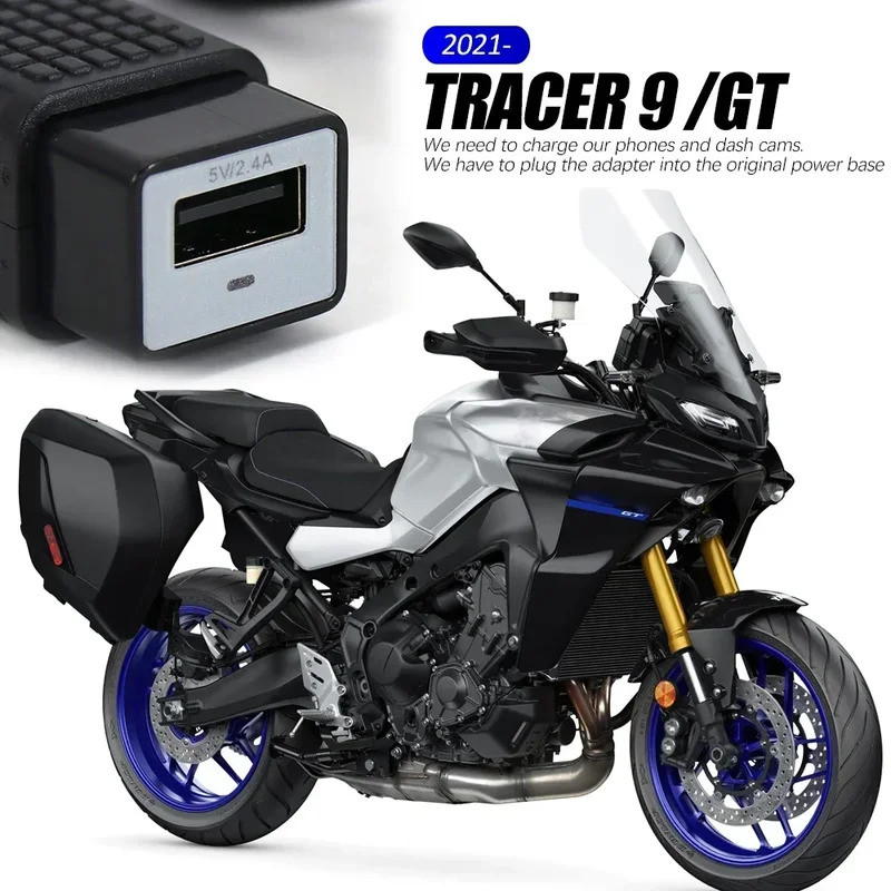 Motorcycle USB Charger Waterproof Charger Adapter Accessories For