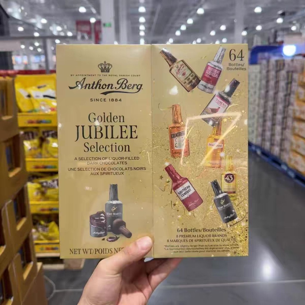 Costco Costco Costco Chocolate Products Imported from Poland 1kg