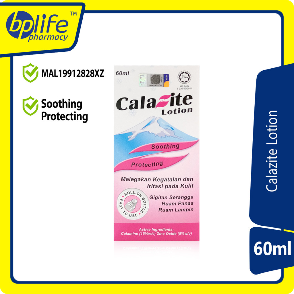 Calazite Lotion 60ml | Shopee Malaysia