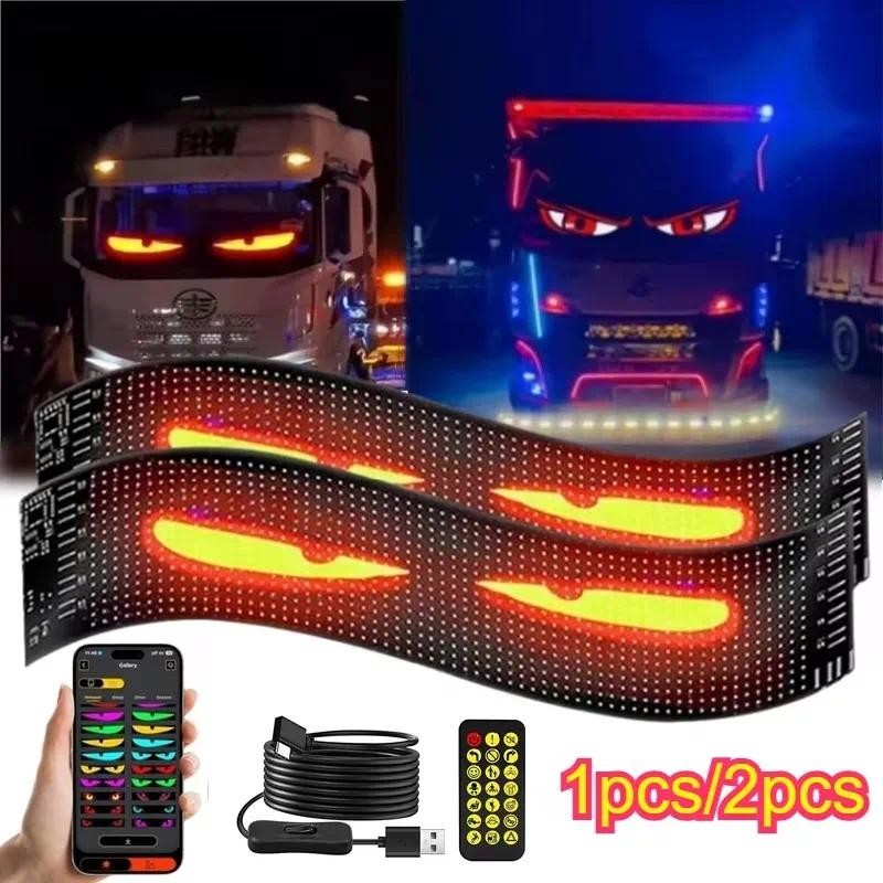 LED Flexible Screen Car Sign for Truck Eyes RGB LED Matrix Pixel Panel ...