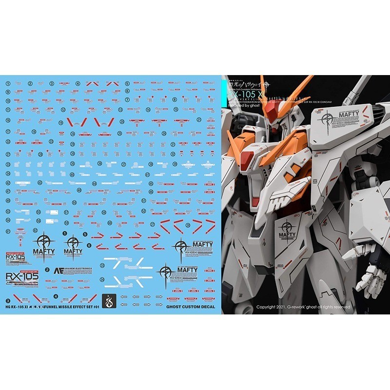 GHOST CUSTOM Decal HG HGUC RX-105 XI Funnel Missile Effect Set ...