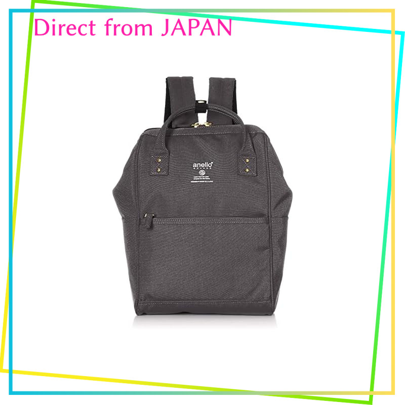 Anello Grande S Size Water-Resistant Multi-Storage A4 Backpack ...