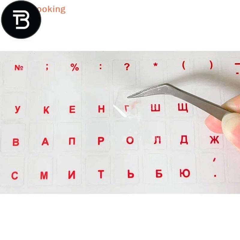 TB Universal Russian Transparent Keyboard Stickers For Laptop Letters ...