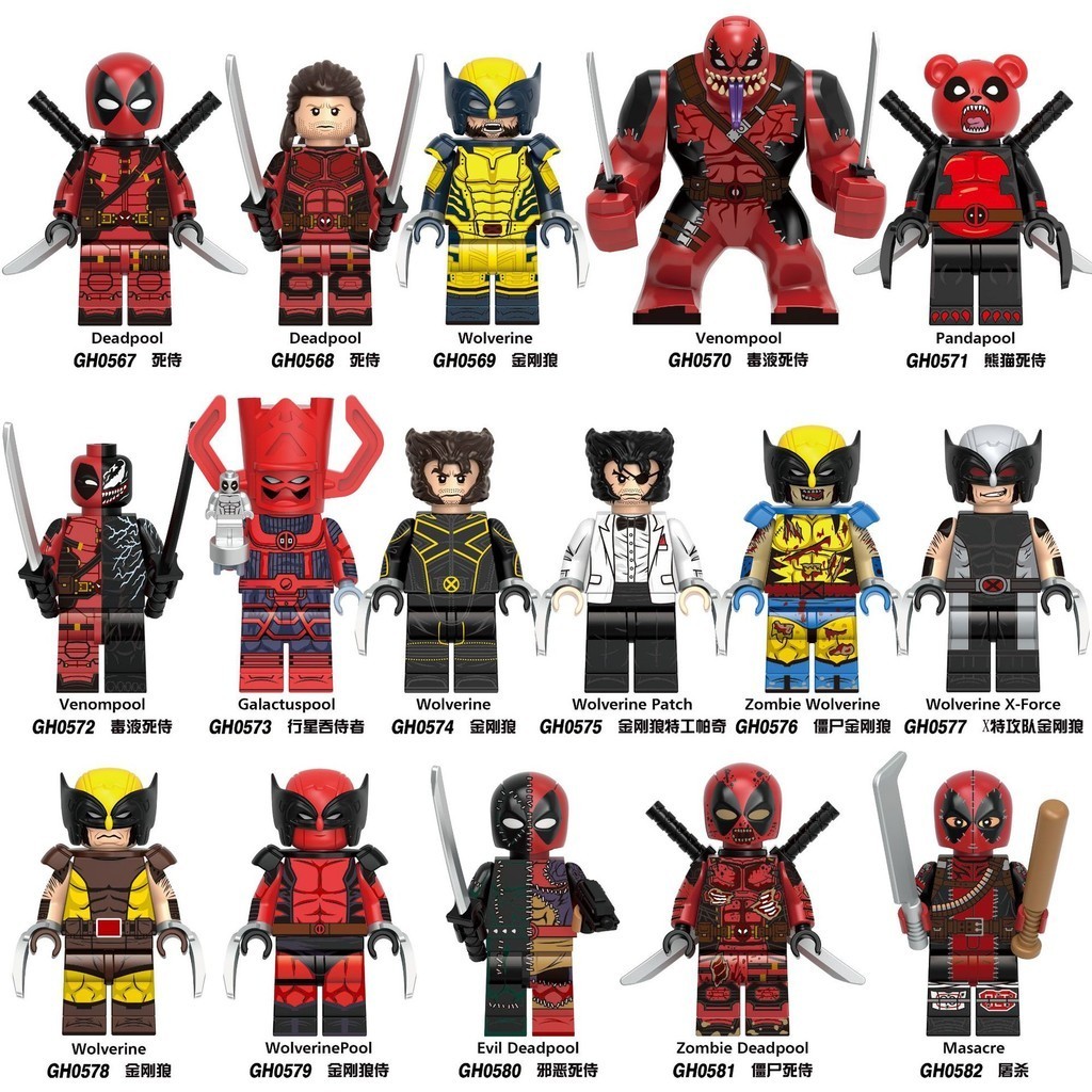Wolverine Patch Building Blocks Masacre Deadpool Figures Zombie ...