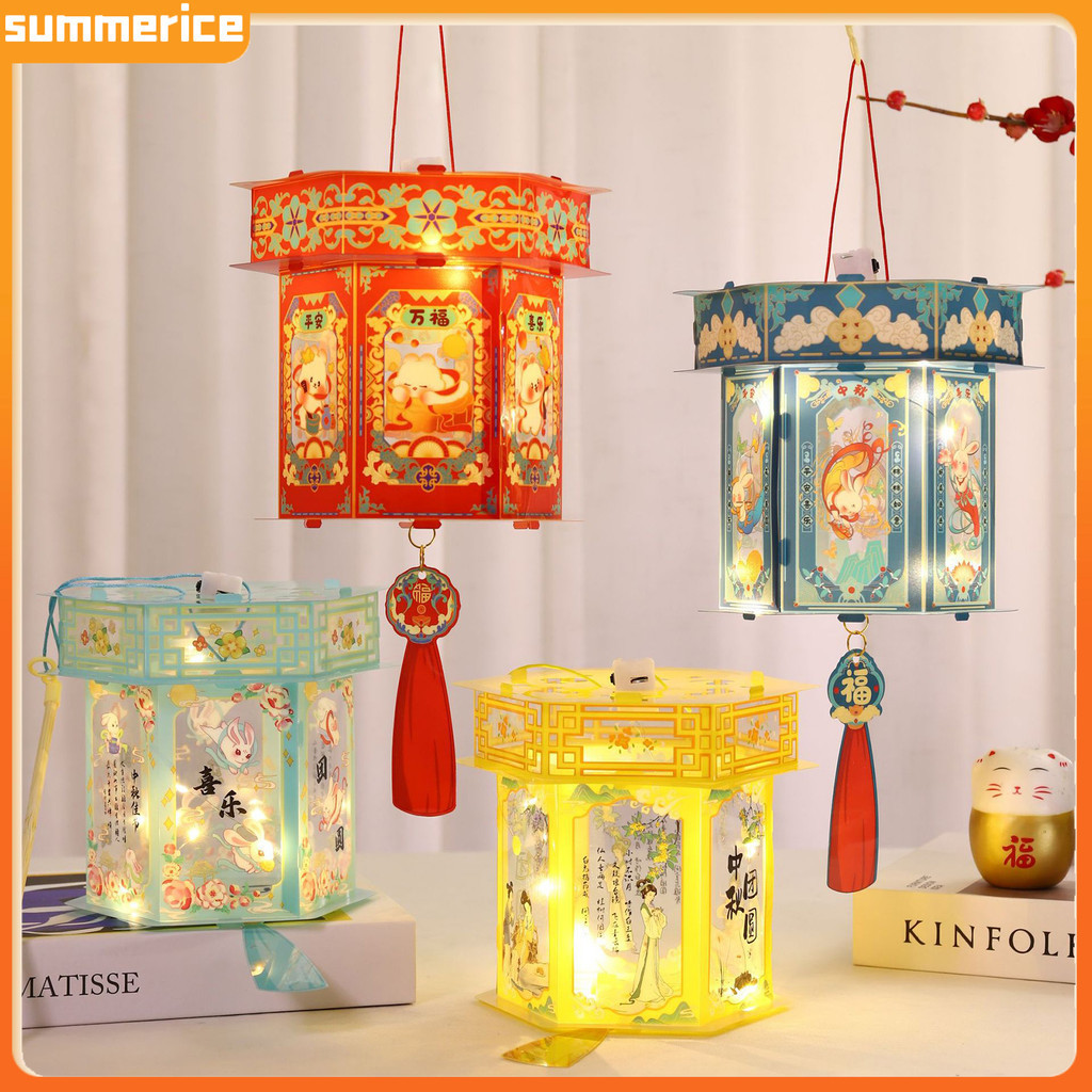 summericem Chinese Style Lantern DIY Lantern Kit Handmade Colorful LED ...