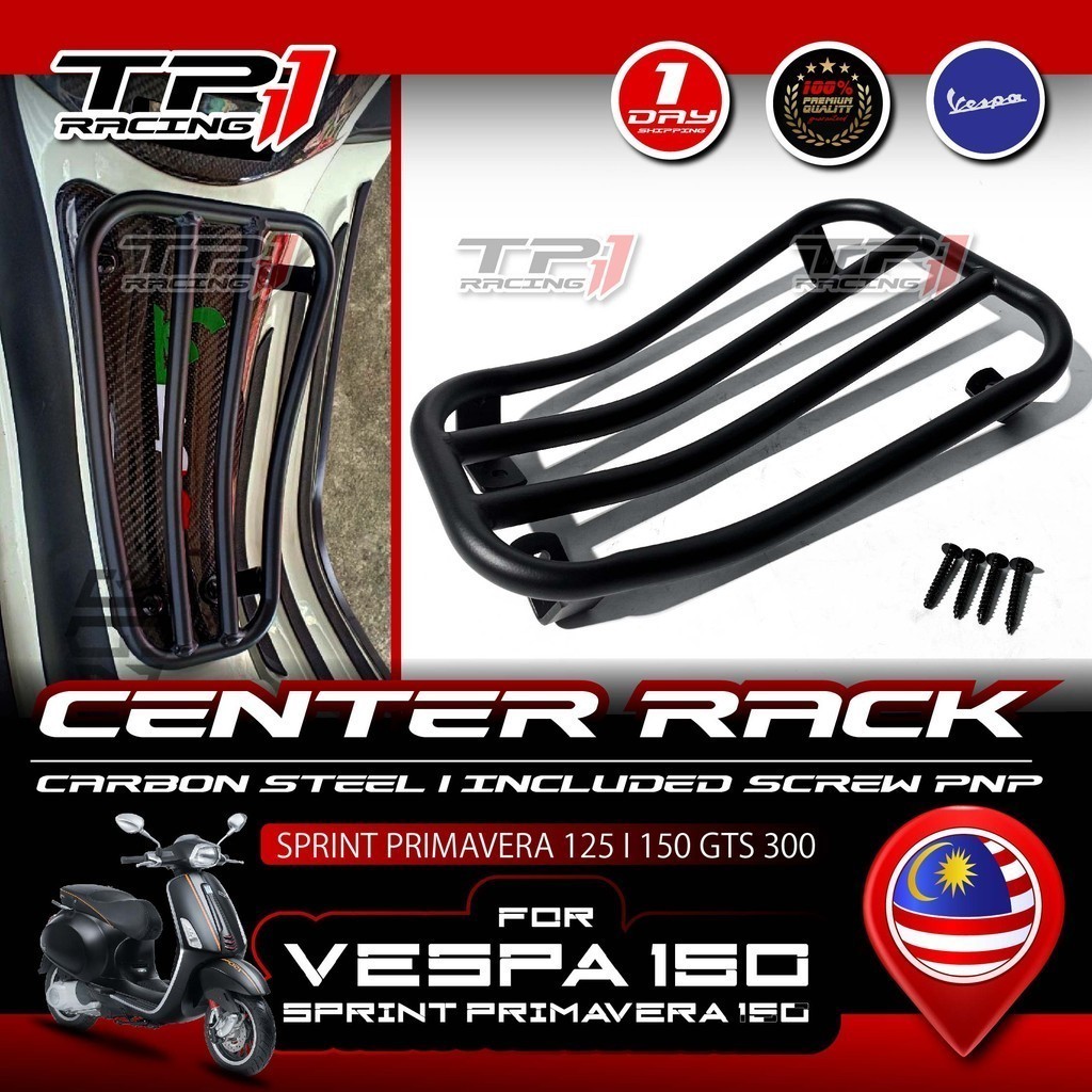 VESPA Central Rack Grille Floor Rack I Cargo Luggage Rack Bracket PNP ...