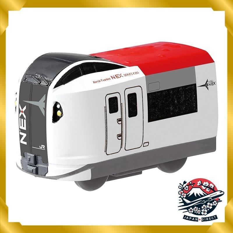 Pilot Corporation Ofuro DE Mini Car Narita Express | Shopee Malaysia