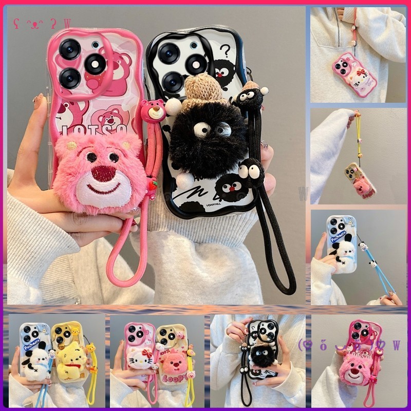 Casing for OPPO A54 4g Case 3D Plush Doll Winnie the Pooh Paca Dog Cute  Phone Case