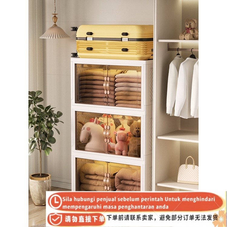 Get 7% coupon+gift】inets Folding Window Sill Sundries Storage Cabinet ...