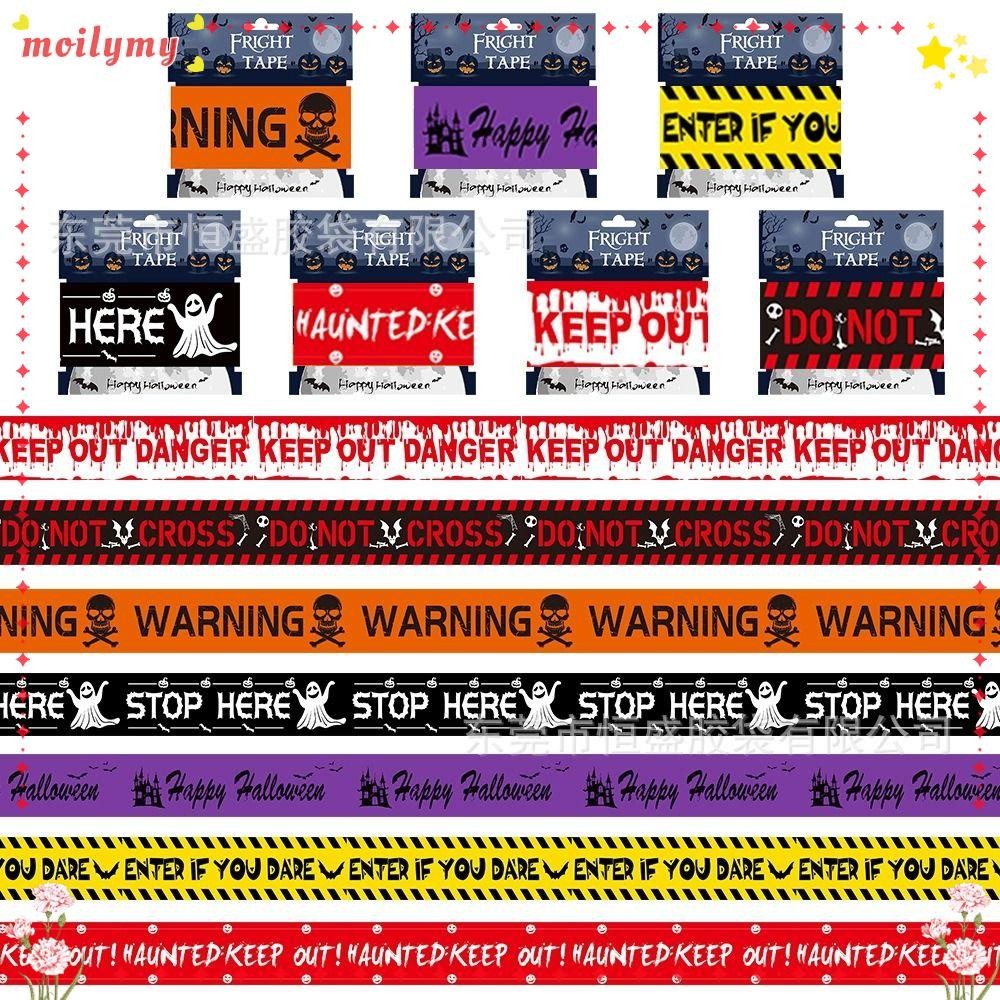 MOILYMY Danger Warning Line, Halloween Props LDPE Halloween Warning ...