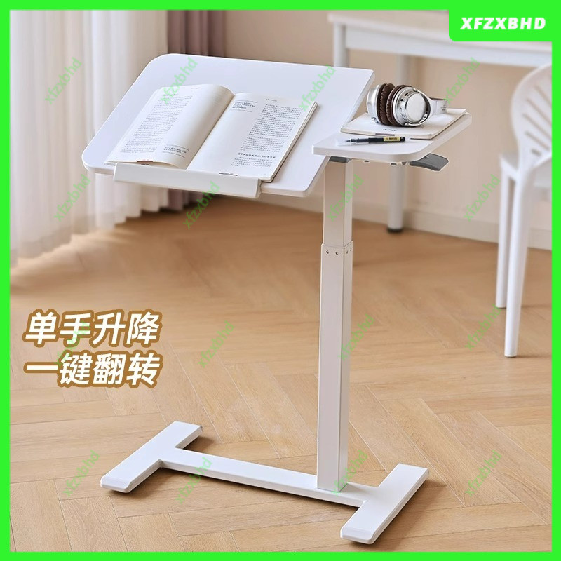 Portable Computer Desk Home Bedroom Bedside Table Lazy Desk Small Table ...