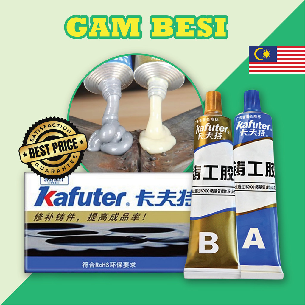 100g 65g Strong Kafuter A+B Metal Repairing Leaking Adhesive Glue ...