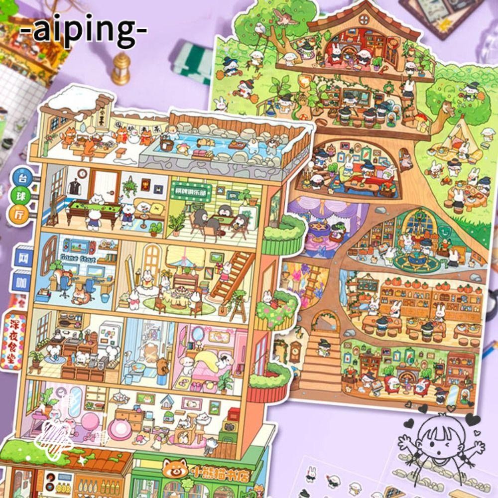 AIPING Visual Stacking Stickers, Cartoon Visual Stacking Landscaping ...
