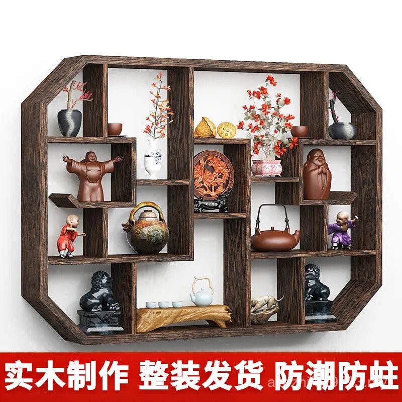 Bogu Rack Solid Wood Chinese Wall-Mounted Wall Duobaoge Teacup Rack ...