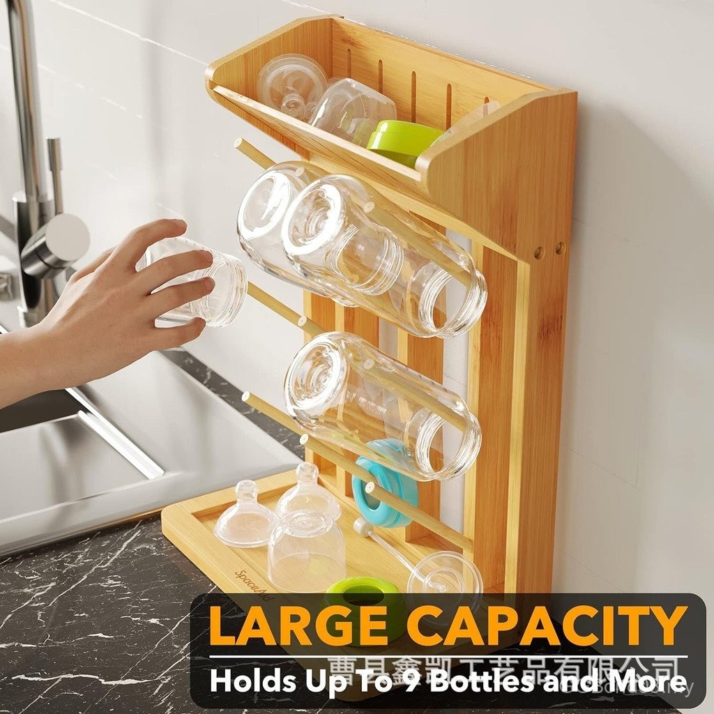 Bamboo Baby Bottle Rack Baby Bottle Drain Rack Kitchen Water Cup Drying ...