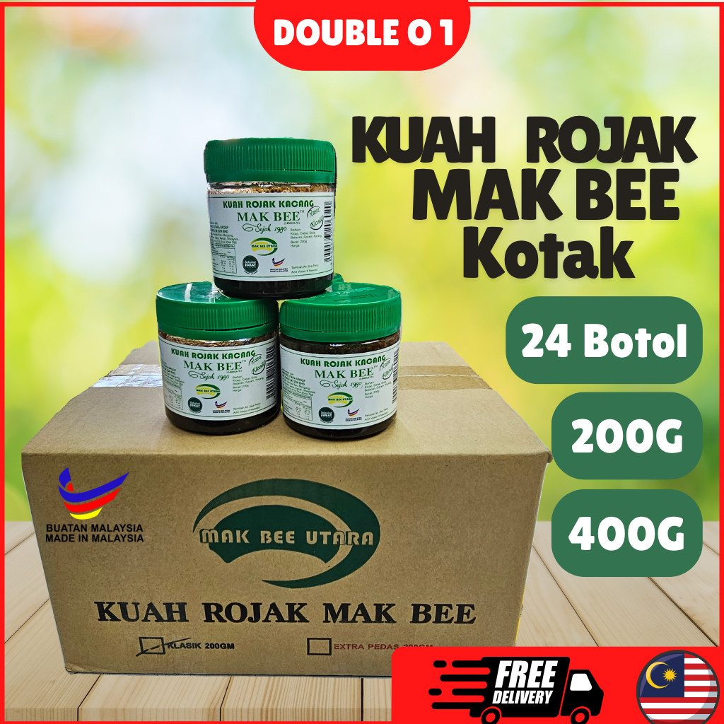 Kuah Rojak MAK BEE Original Klasik 200g | Shopee Malaysia
