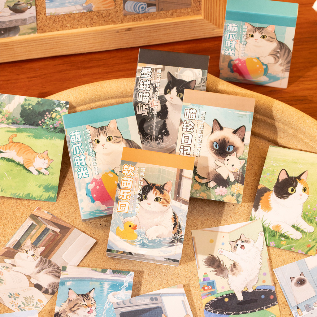 Cdaily|50 Sheets Meow Planet Stickers Bean Book Mini Cute Healing Cat ...