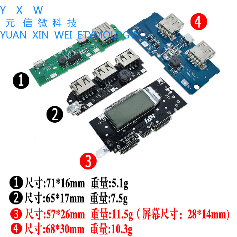 Charging Treasure Module Power Booster DIY18650 Lithium Battery Digital ...