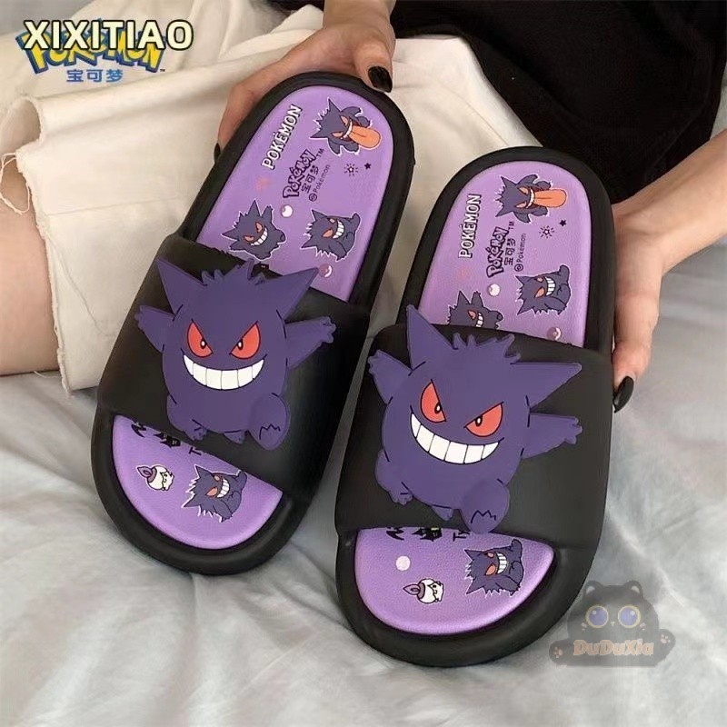 Pokemon gengar slippers deals