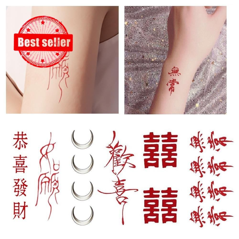 Red Chinese Tattoo Stickers Disposable Red Color Waterproof Temporary ...