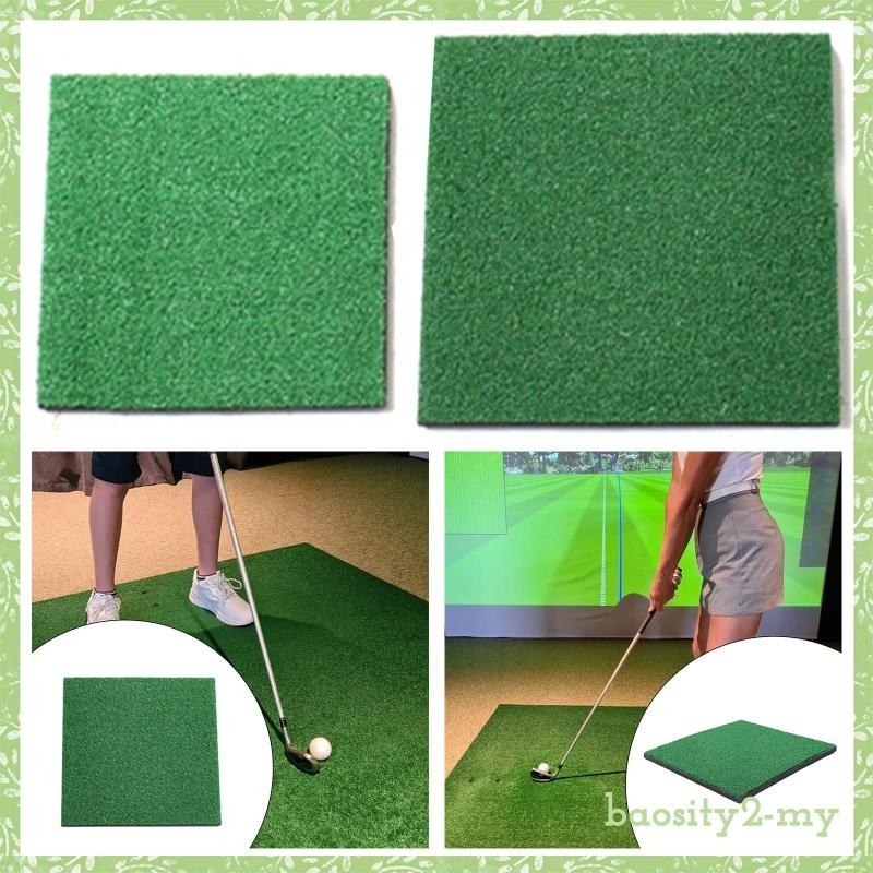 [BaositybbMY] Golf Hitting Mats Golf Game Mat Artificial Grass Turf