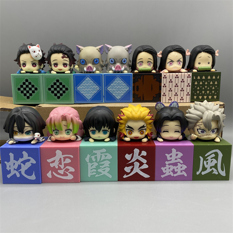 Spot goods toys for boys demon slayer figure Anime Genuine Bulk Cargo ...