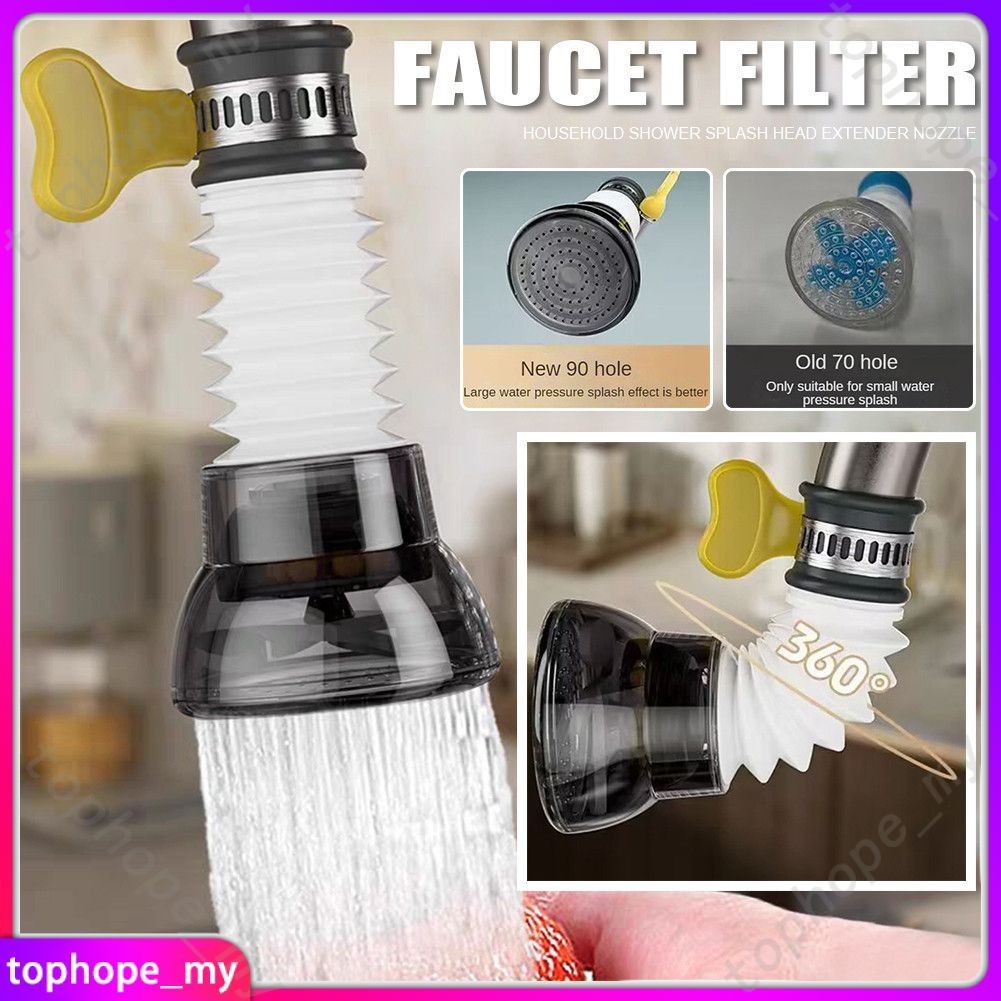 Faucet Splashproof Kitchen Purifying Filter Spout Mesh Shower Universal